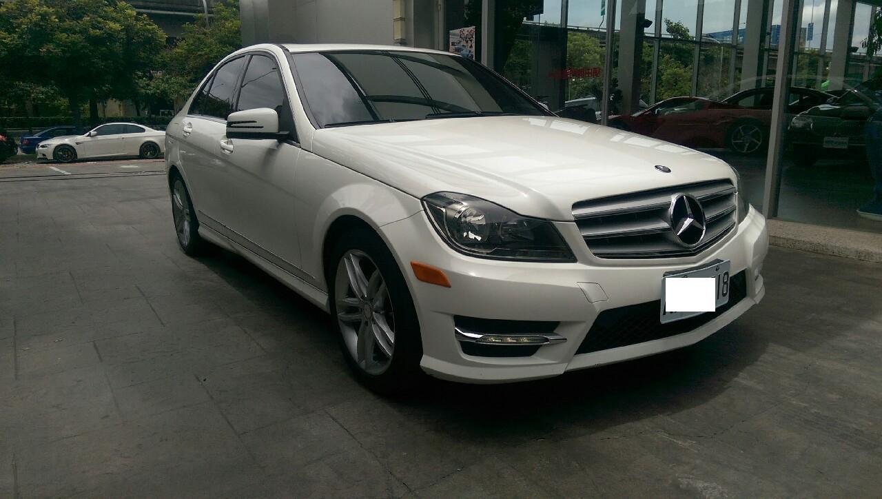 C250 竹科型男