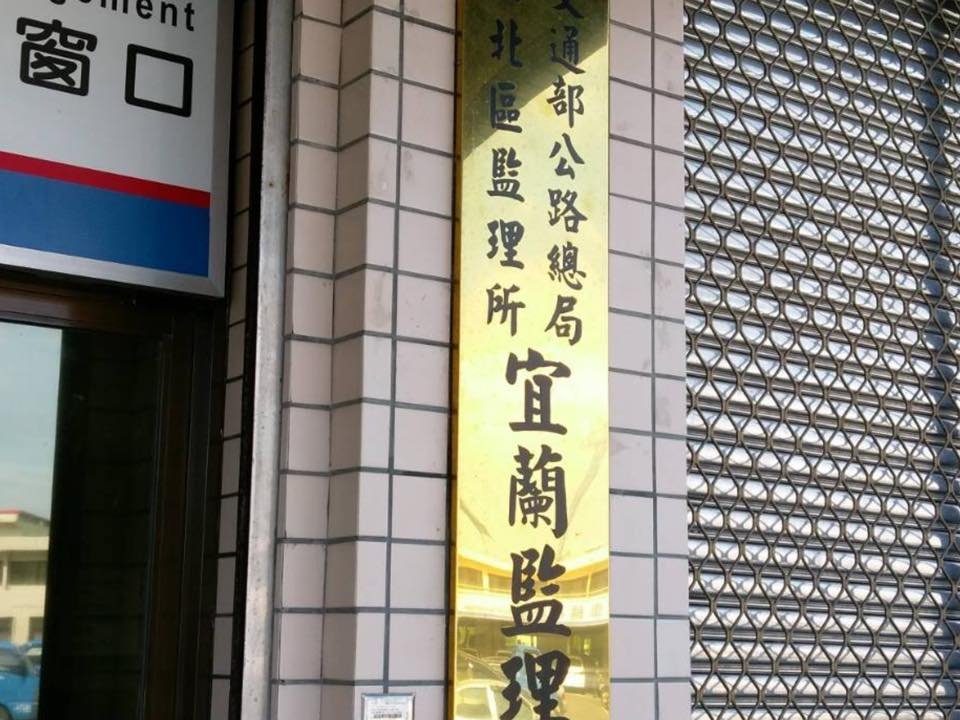 神秘人物